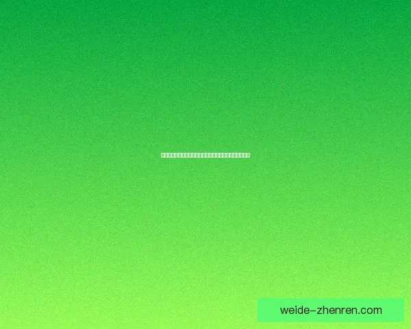 世界杯竞猜比分投注技巧全解析与实战策略助赢高收益指南