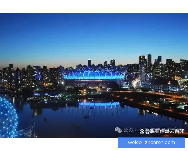 美加墨世界杯赛程全面解析及精彩赛事时间表安排