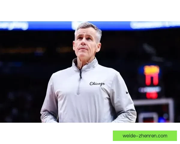 公牛主帅多诺万成北卡校队接盘头号人选史蒂文斯主动退出竞争