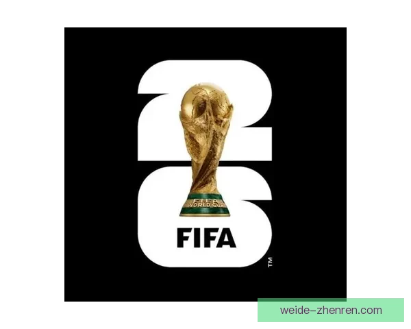 聚焦2026世界杯参赛球队格局变化与新兴强队崛起全景观察