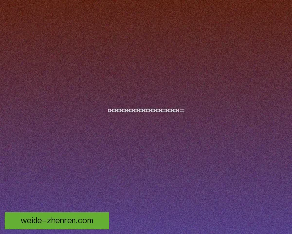 掌握数据分析与战术洞察提升世界杯竞猜比赛准确率实用技巧指南 ⚽📊