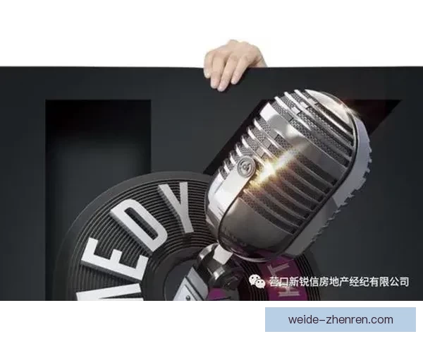 激情世界杯竞猜大赛开启，丰厚奖品等你来拿，快来参与挑战吧