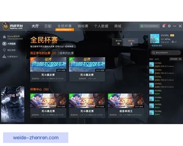 世界杯竞猜热门平台推荐助力球迷精准下注赢取丰厚奖励